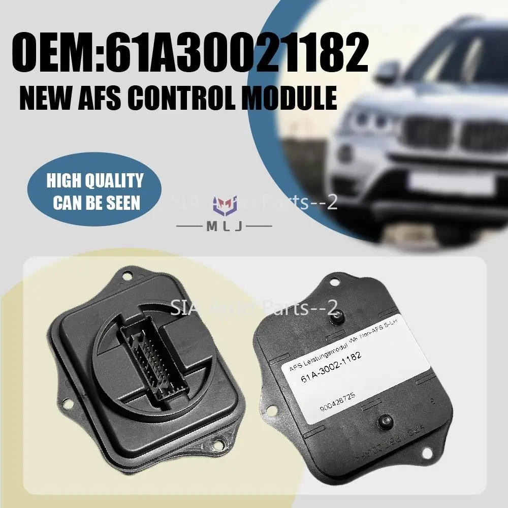 

61A30021182 61A-3002-1182 90042672S Автомобильные аксессуары: Модуль управления AFS, блок адаптивного управления фарами, блок управления DRL, балласт