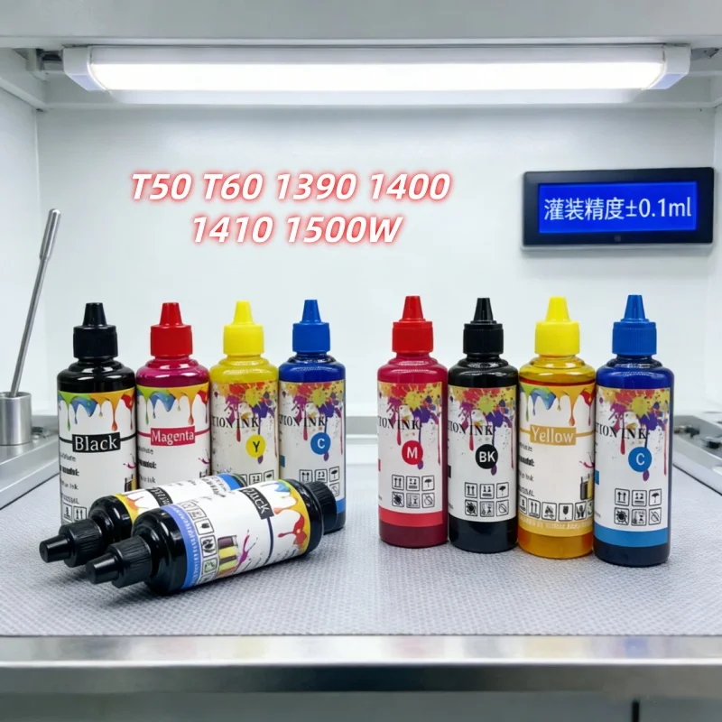 

Derisa 400ml Thermal Sublimation Ink For Epson S22 WF4630 WF4640 WF5110 Printers Heat Transfer Ink Heat Press Sublimation Ink