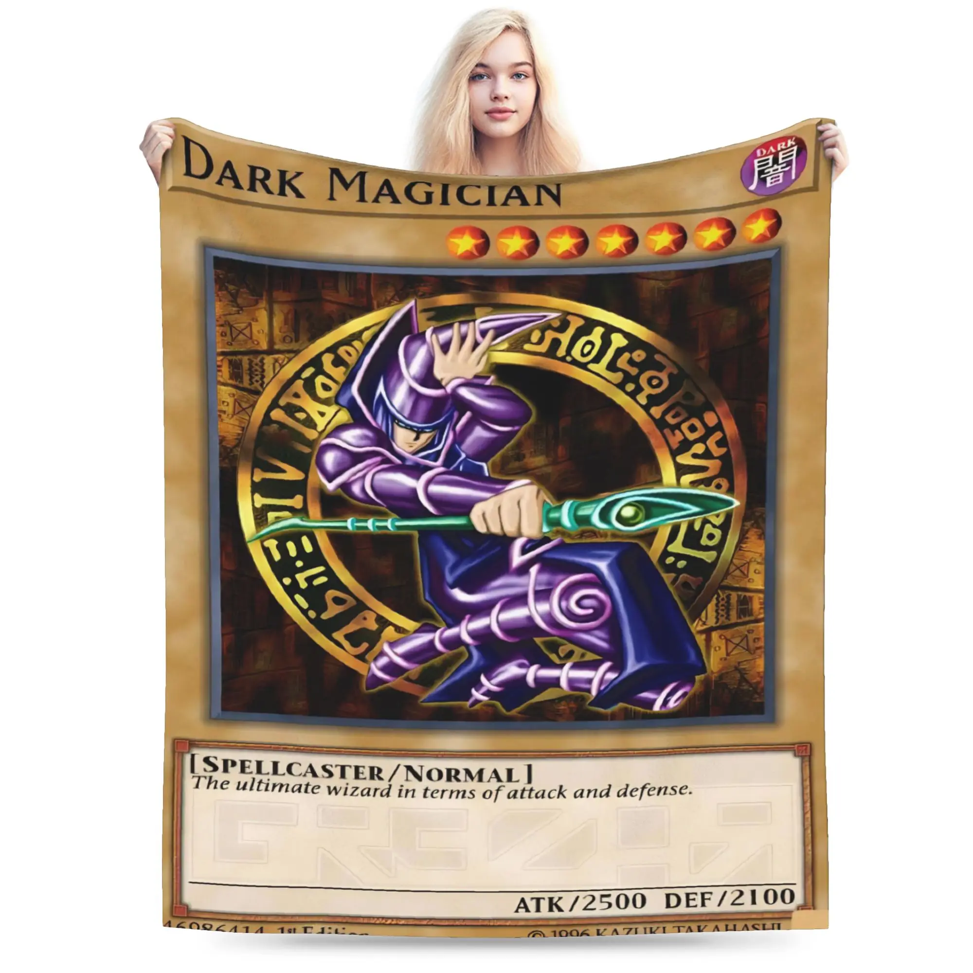 Yu Gi Oh Card Blank… - image