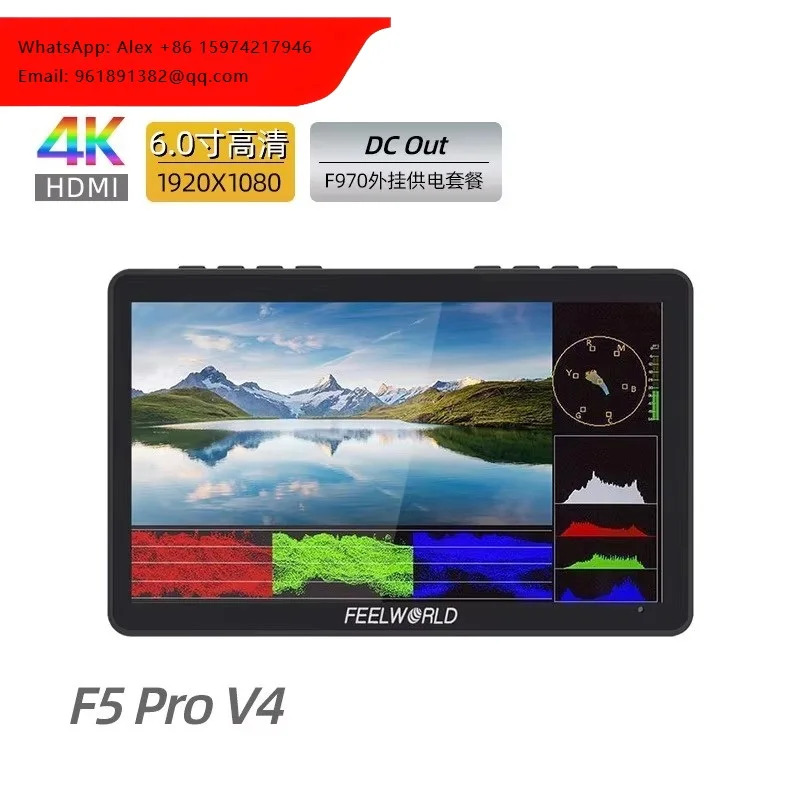 

Для FEELWORLD Fuweide F5ProV4: Портативный монитор для фотосъемки с сенсорным интерфейсом и внешней беспроводной передачей изображения
