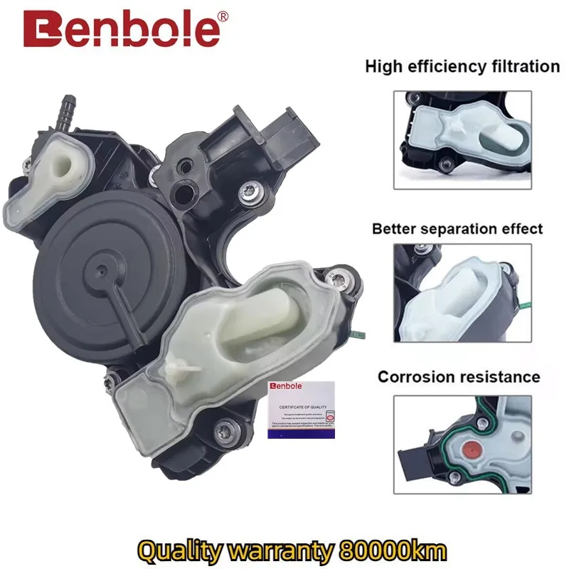 

Oil Separator PCV Valve OEM 06K103495BL 06K103495R 06K103495BS 06K103495AA For AUDI A3,Q3,Q5,A4 B8 B9,A5,A6 C7 C8,A7,EA888 GEN3