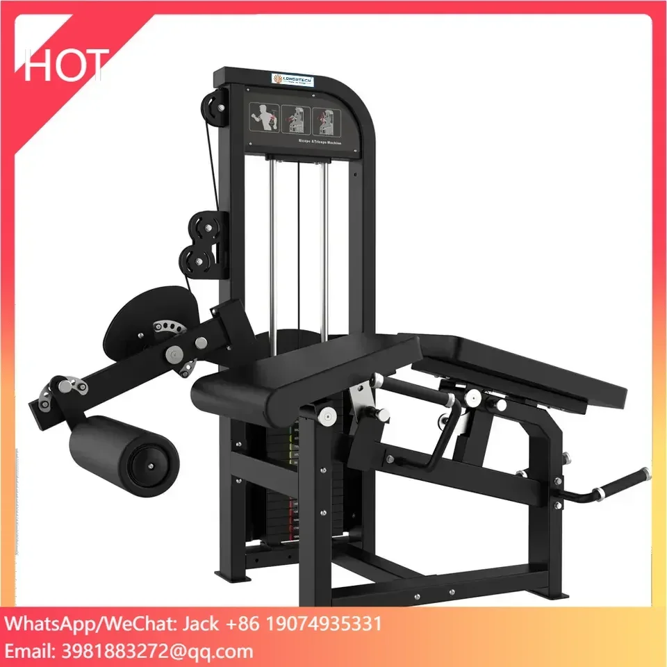 

LongGlory Strength Fitness Gym Equipment Pin Loaded Lying Leg Training Horizontal Prone Leg Curl Machine