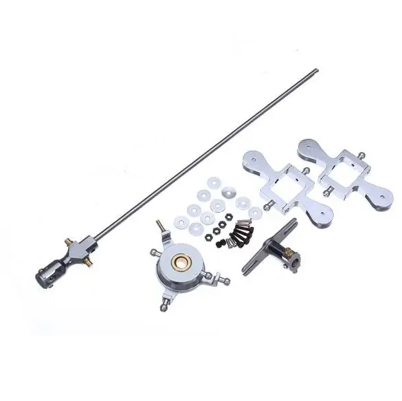 E-sky E020 Big Lama Metal aluminium Alloy CNC Upgrade Kit For Esky E020 E515 RC helicopter heli