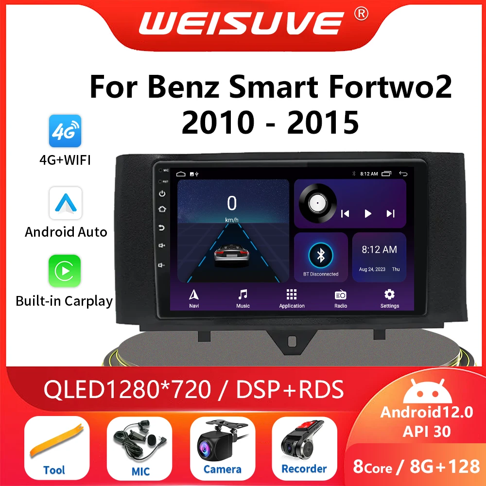 2 Din Android 13 for Mercedes Benz Smart Fortwo W451 2011 - 2015 Car Raido Multimedia Wireless CarPlay Stereo GPS Autoradio DVD