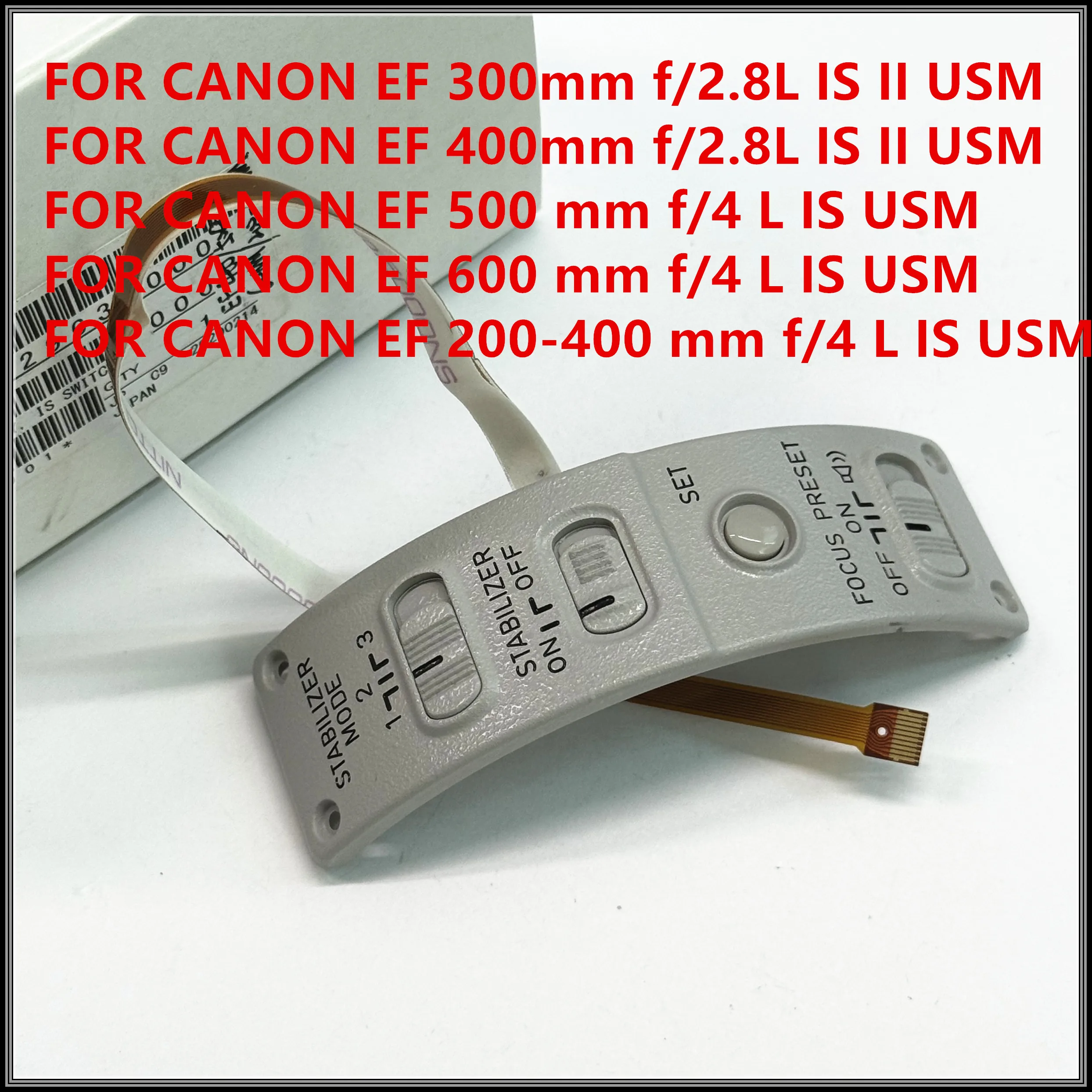 New Af/Mf Switch As…