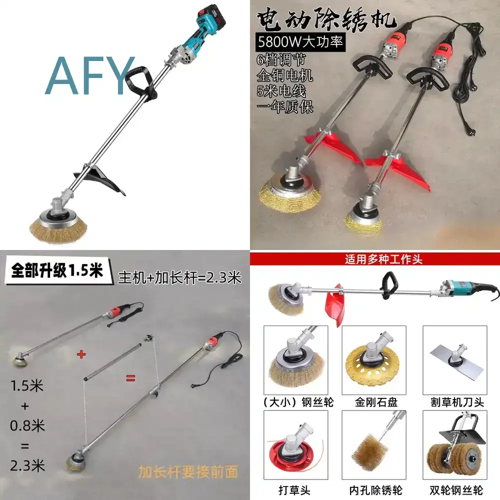 Electric Rust Removal Machine for Color Steel Tile Iron Steel I-Beam Marine Steel Wire Brush Rust Cleaner Refurbishment Tool