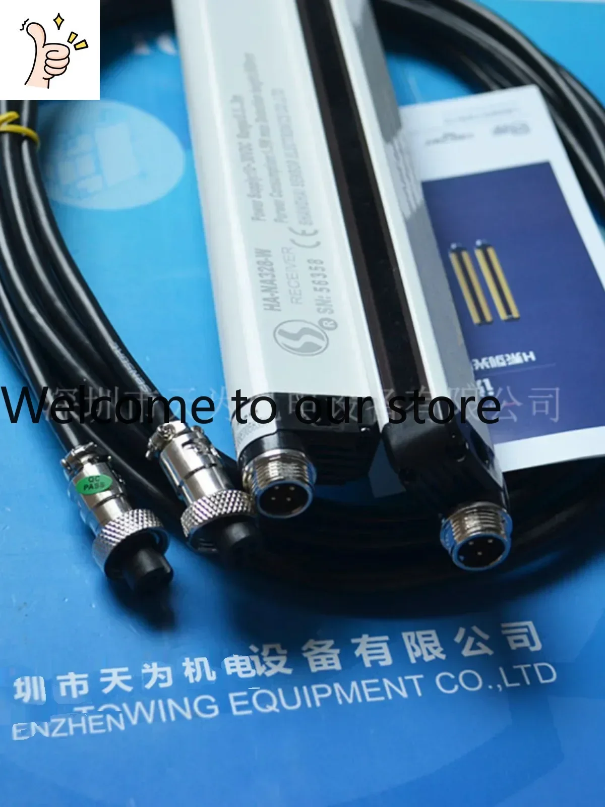 2026.4 Identify Authentic/Information Search SENSORC Safety Light Curtain Sensor HA-NA110-W