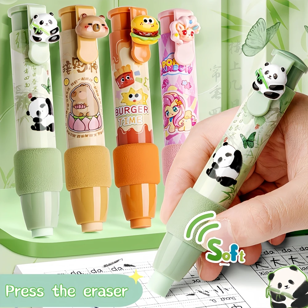 4pcs Cartoon Animal Panda Press Eraser Multi purpose Pencil Stationery Wipe clean without leaving any marks