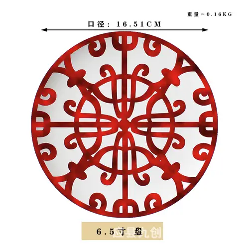 3 Color Ceramic Plate Hand-Painted Red Art Creative Round  Tableware Dinner Plates Set Charger Plates for Wedding Pasta Plate - Image 17