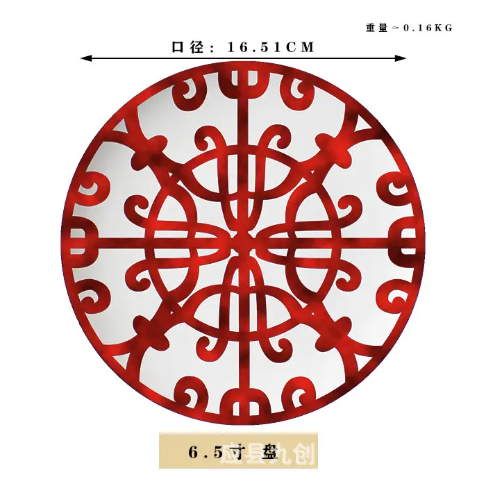 3 Color Ceramic Plate Hand-Painted Red Art Creative Round  Tableware Dinner Plates Set Charger Plates for Wedding Pasta Plate - Image 17