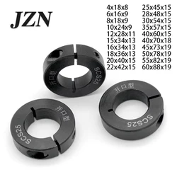 45 Steel Fixed Ring SCS Fixed Ring Opening Fixing Ring Fixed Sleeve Fixed Ring Retaining Ring Optical Axis Fixed Steel Ring
