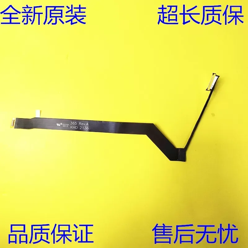 

Original Camera Cable for LENOVO ThinkPad X1 YOGA 6th Gen X1 DC02C00P300