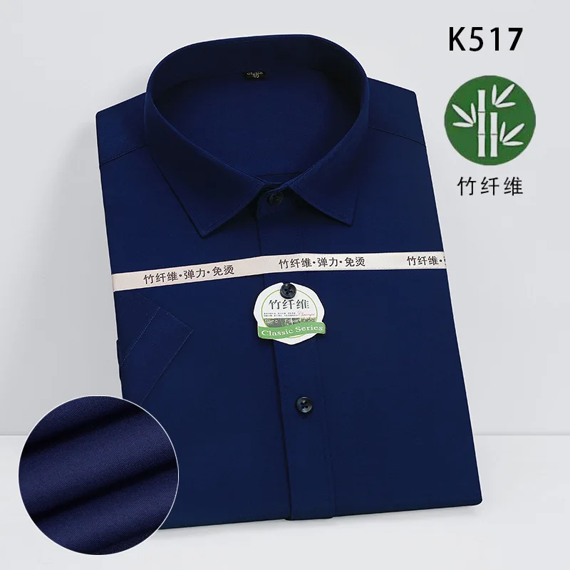 5XL men\'s short-sleeved shirt Long sleeved spring/summer bamboo fiber business casual non-ironing high quality fashion