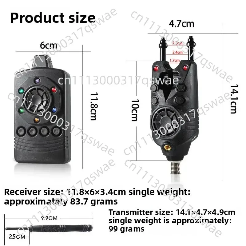 Wireless electronic alarm, rainproof, cold-resistant, operating distance ≥ 300 meters