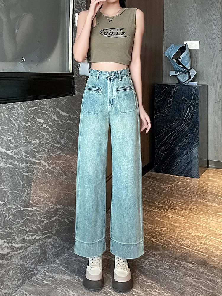 Light Wa High Waist Wide Leg Straight Cut Jeans Women's Summer Vintage Nine-Piece Loose Drapey Slimming Jeans