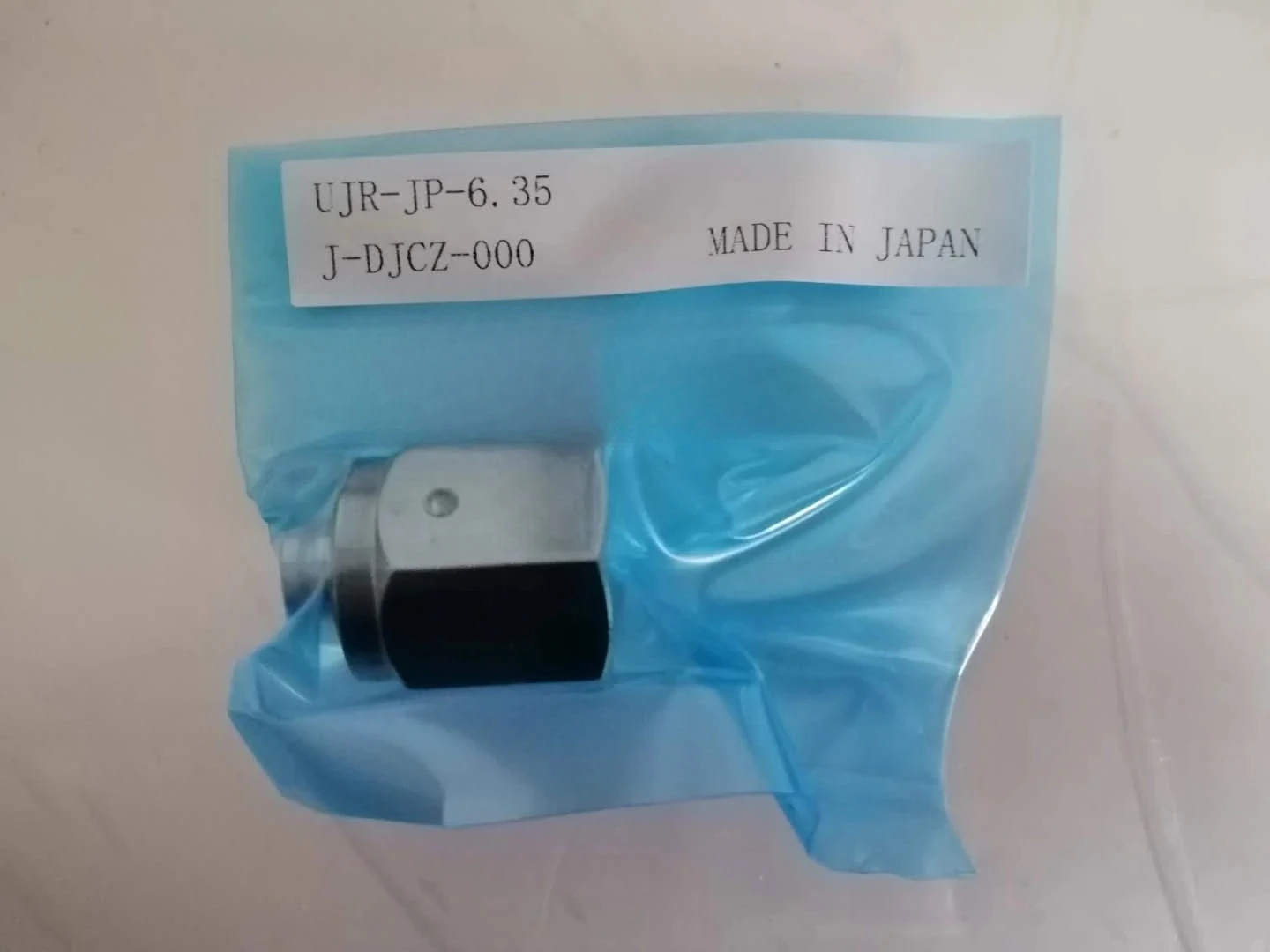 Fuji Gold Plug UJR-… - image