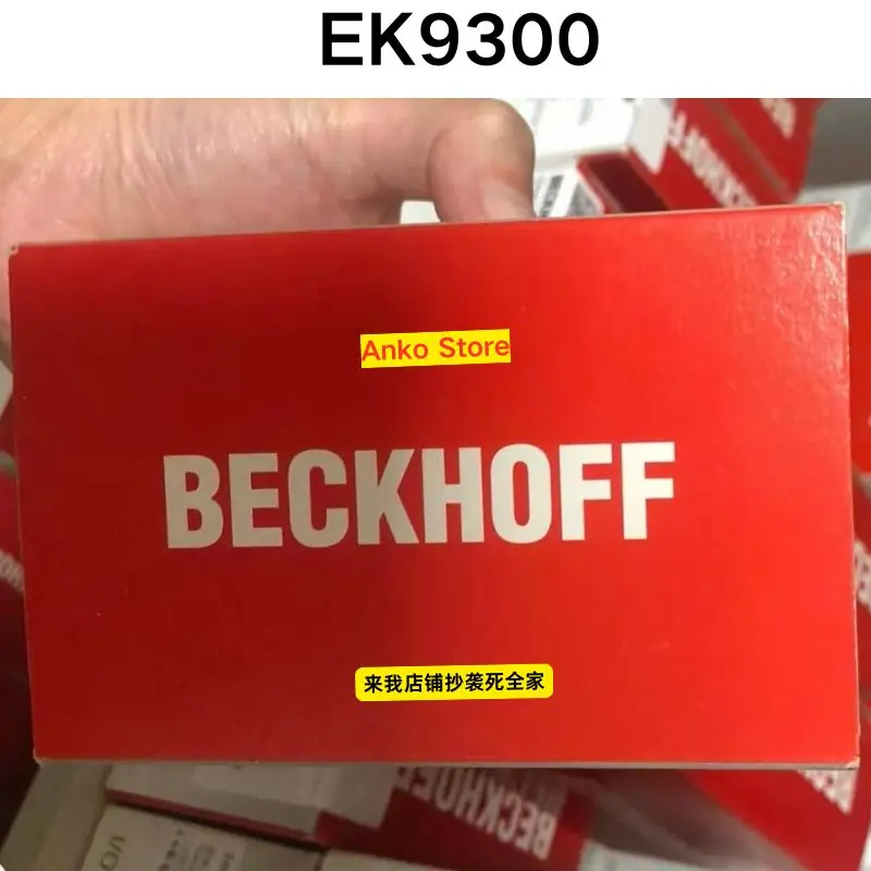 Brand-new  Original EK9300 module