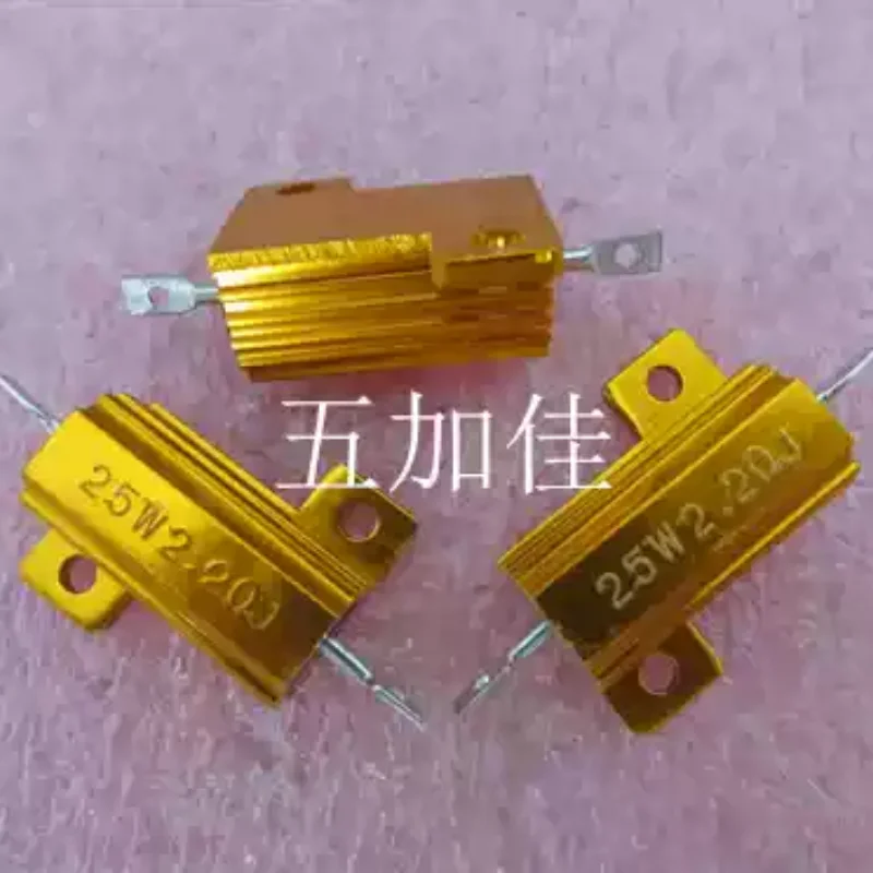 

10-100pcs high-power gold aluminum shell resistor 25W 2.2R 2.2 Ω J