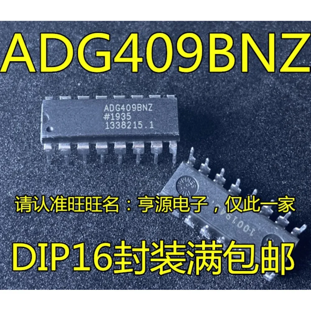 

ADG409BN ADG409BNZ Силовое реле ADG409