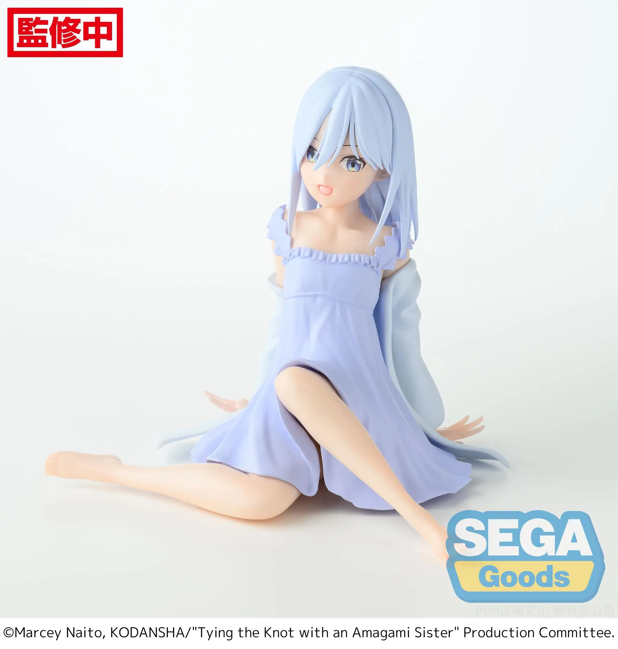 SEGA Tying the Knot with an Amagami Sister Anime Asahi Amagami Yumemirize Action Figures Model Figurine Original Figuarts