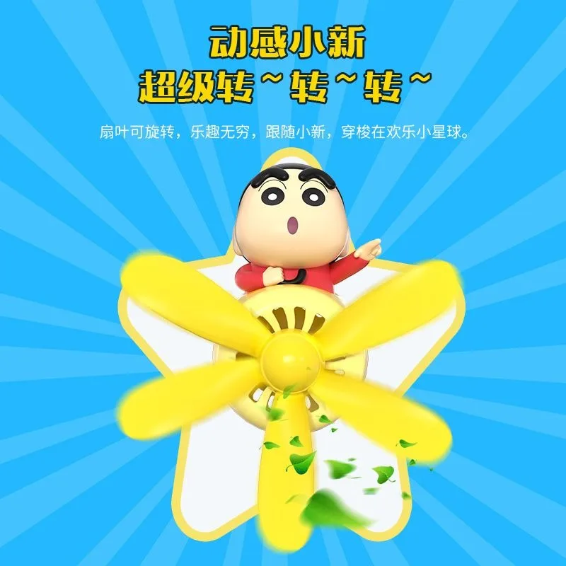 Anime Crayon Shinchan Cartoon Style Car Aromatherapy FruitFlower Smell Diffuser Rotating Propeller Air Freshener Decoration Gift view 5
