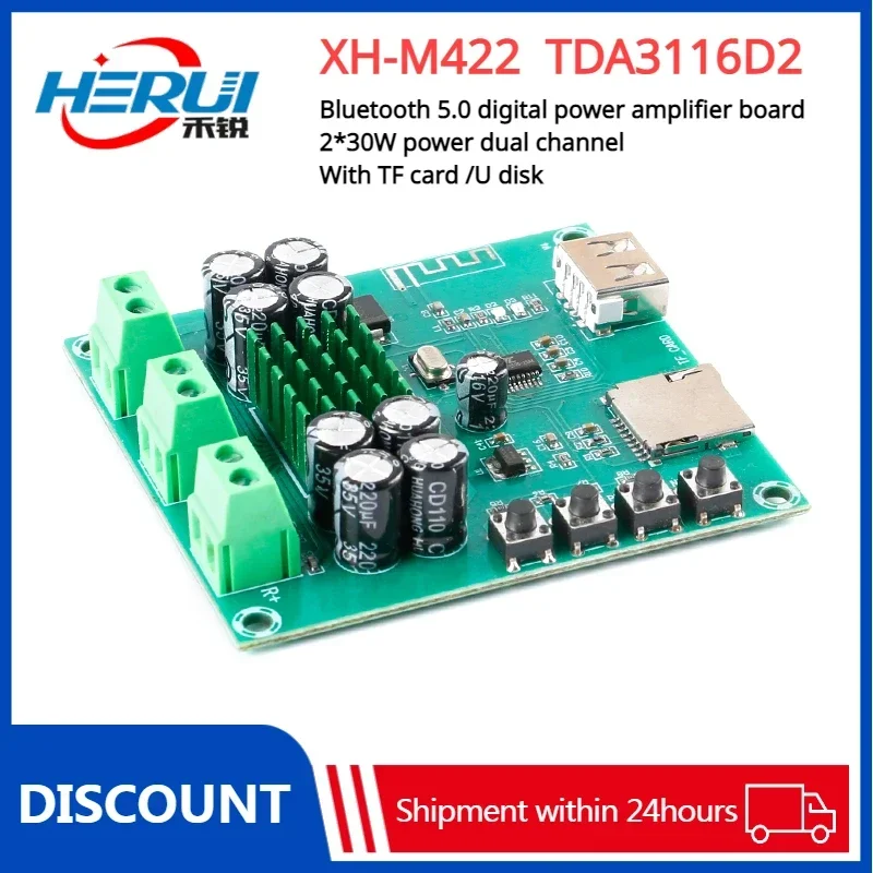 

XH-M422 TDA3116D2 Bluetooth 5.0 digital power amplifier board 2*30W power dual channel With TF card /U disk