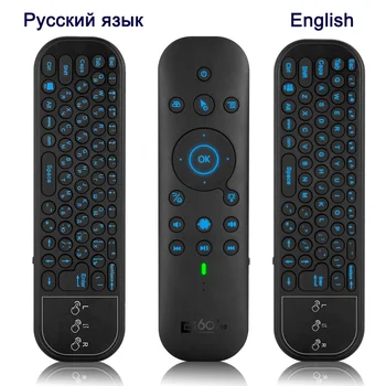 2.4G BT5.0 Dual Mode Air Mouse IR Learning New G60S Pro BT Wireless Voice Remote Control With Backlit Light For Android TV Box