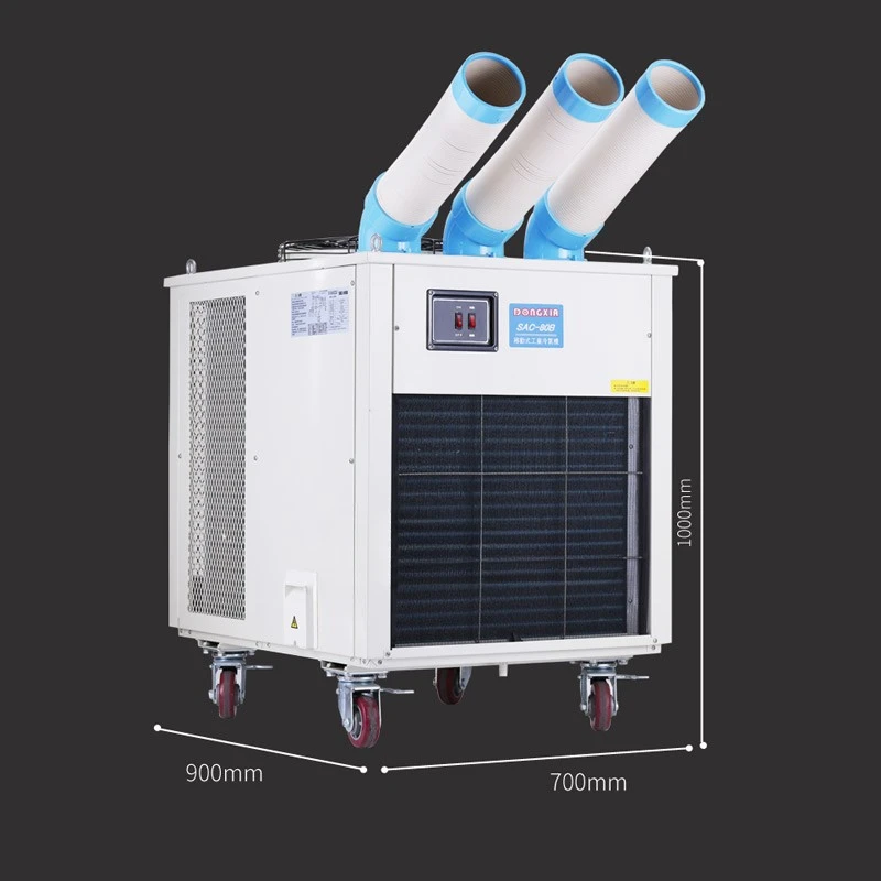 Industrial air conditioner post cooling mobile air conditioner workshop large refrigerator