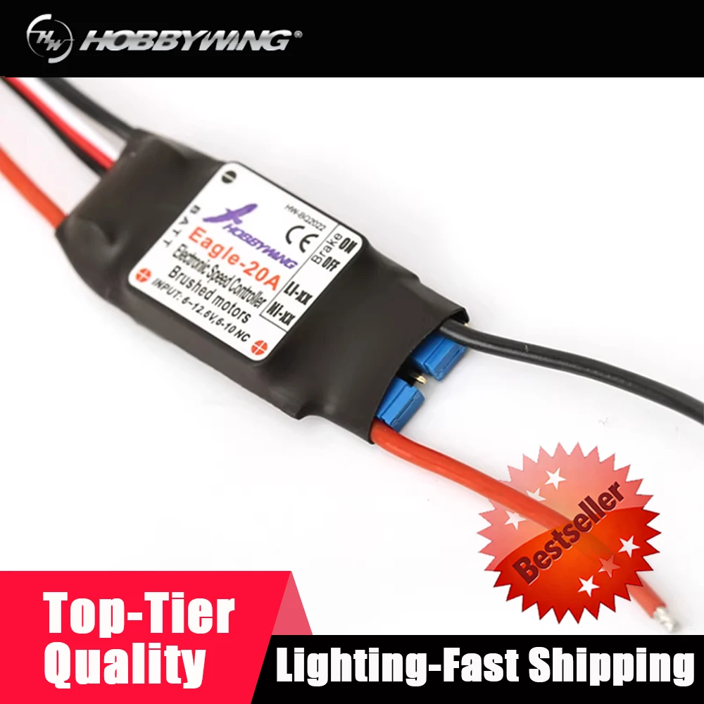 Hobbywing Eagle Series Brushed ESC (20A) for Agricultural Drones - 30A Water Pump, Diaphragm Pump, Switch Gear Pump & Motor