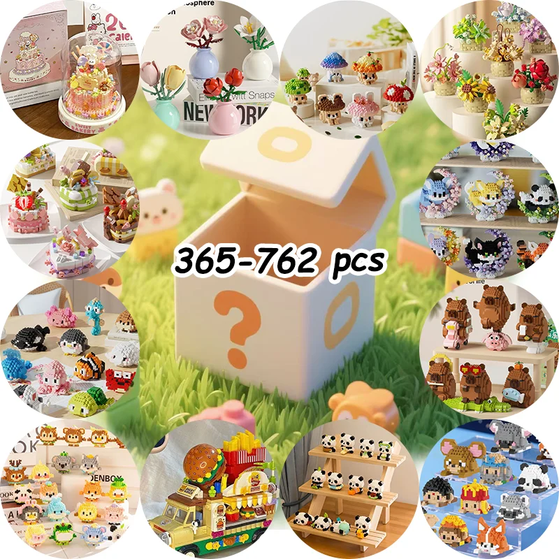 

"Exclusive Blind Box - Curated Random Finds for Discerning Collectors"