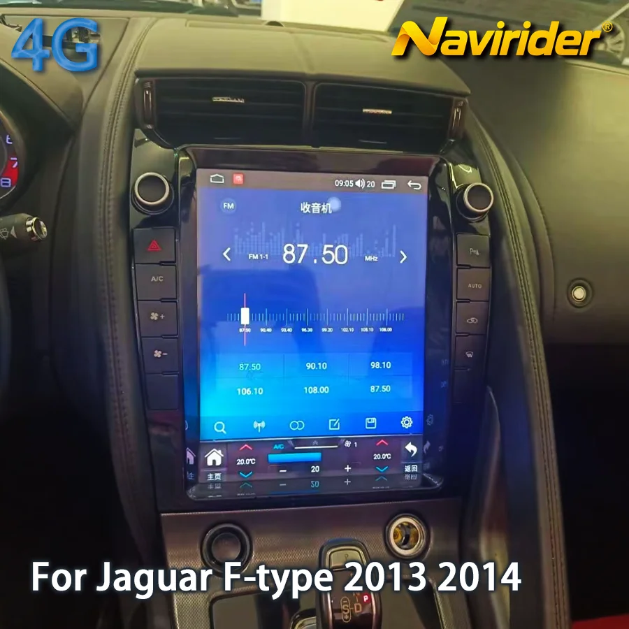 12 Inch Android Head Unit For Jaguar F-type 2013 2014 Car Multimedia Wireless Carplay Android Auto WIFI Bluetooth Handsfree Call