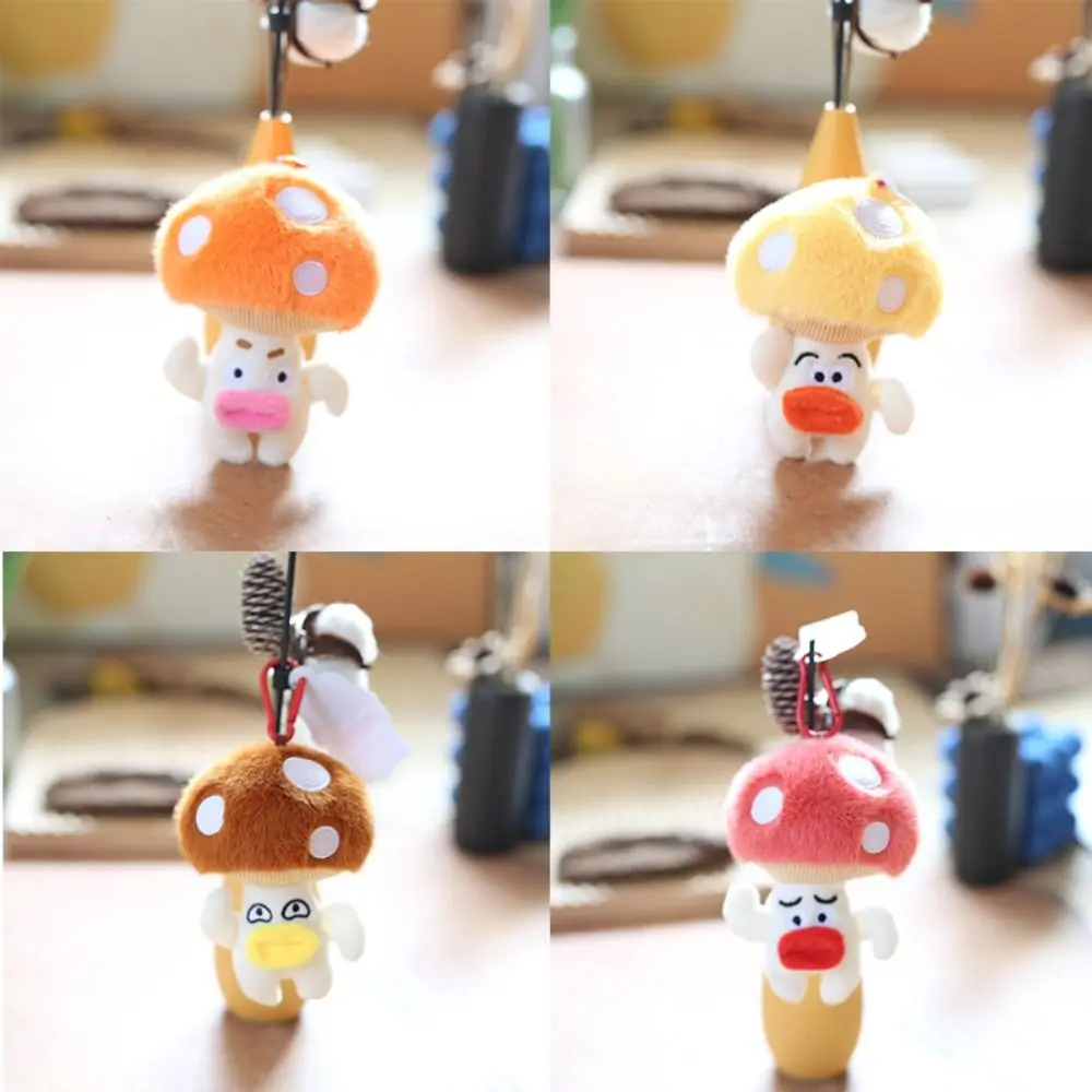 

Разноцветные Мультяшные мягкие игрушки в виде животных, модная игрушка, мягкая плюшевая кукла-животное, милая сумка с подвеской, подарок на день рождения