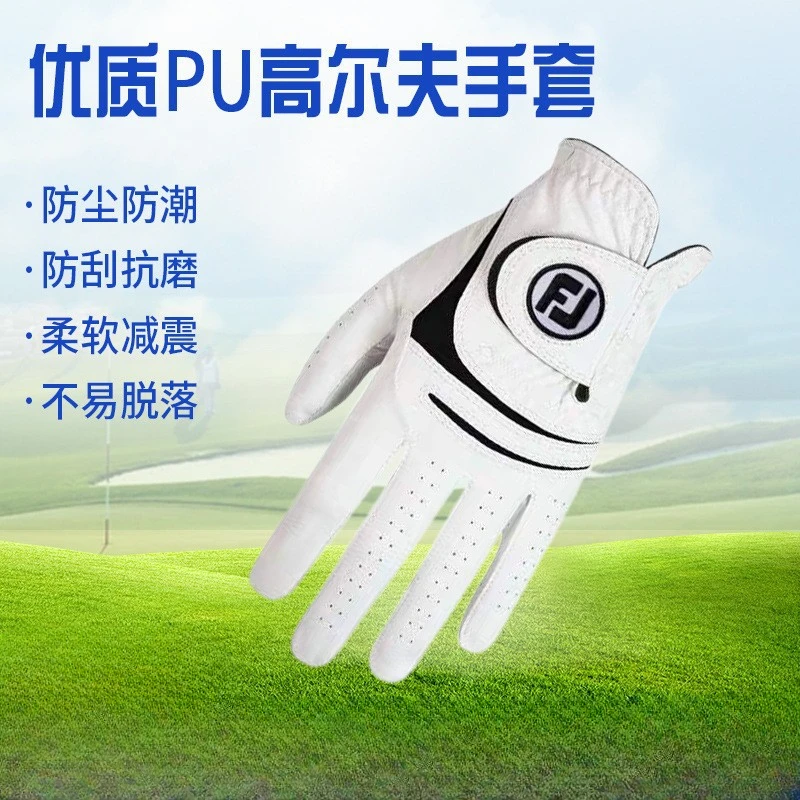 PU + Sheepskin Golf Gloves, Wear Resistant, Breathable, Soft