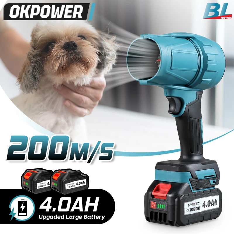 Беспроводной Воздушный пистолет, 1500 Вт, 200 м/с