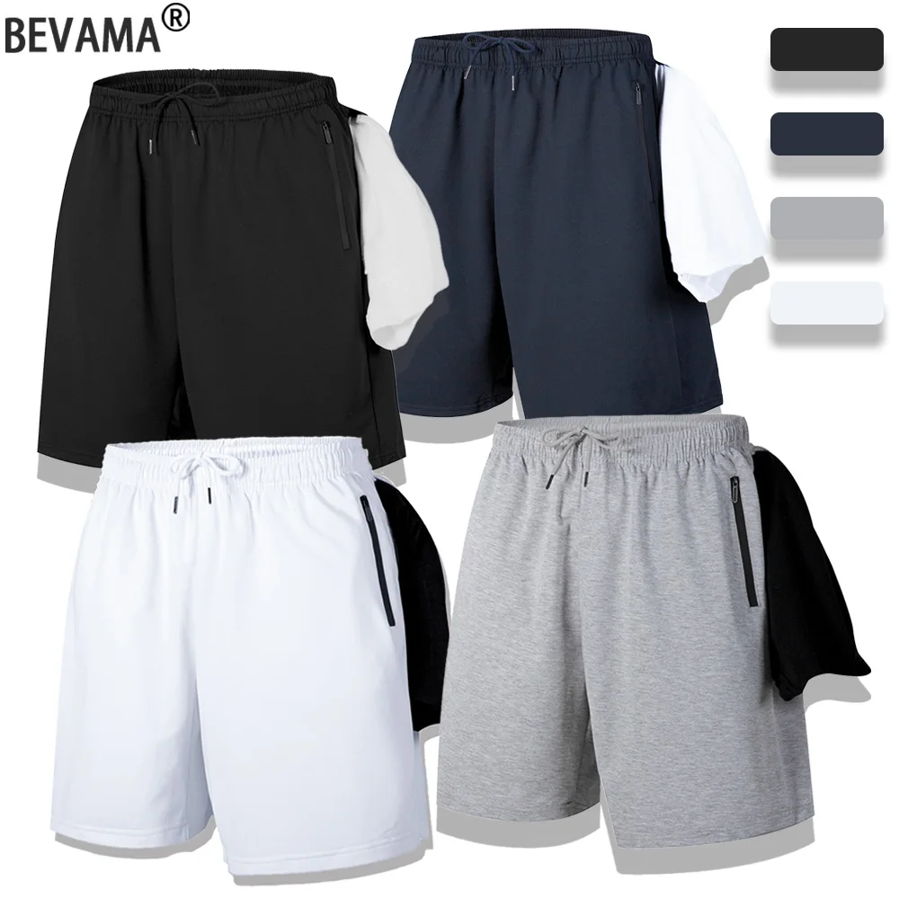 

Летние мужские спортивные шорты для бега, повседневные штаны, дышащие мужские шорты на шнурке, шорты для тренажерного зала, фитнеса, бега, черные, серые