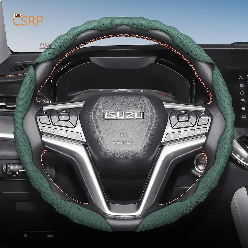 Steering Wheel Cover with Wave-Shaped Sporty Design, Breathable Leather, Segmented, Non-Slip, Sweat-Absorbing Protective Cover