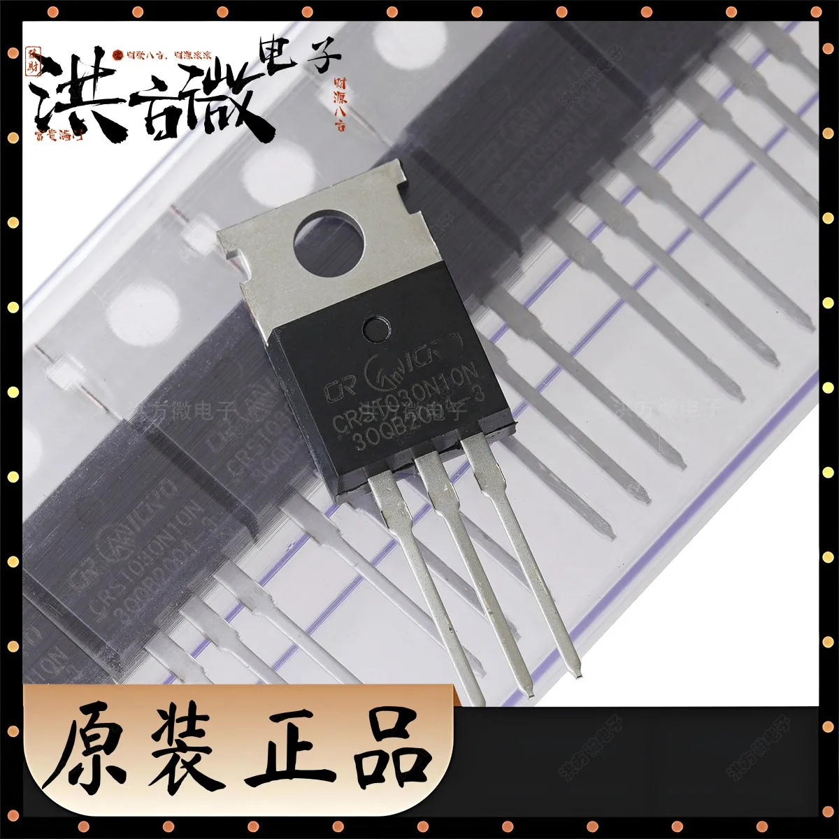 5PCS CRST030N10N TO-220AB-3 100V 180A 2.5m ohm 2.5mΩ 227W N-Channel NEW Original Field-Effect Transistor MOSFETs CRST030N10N