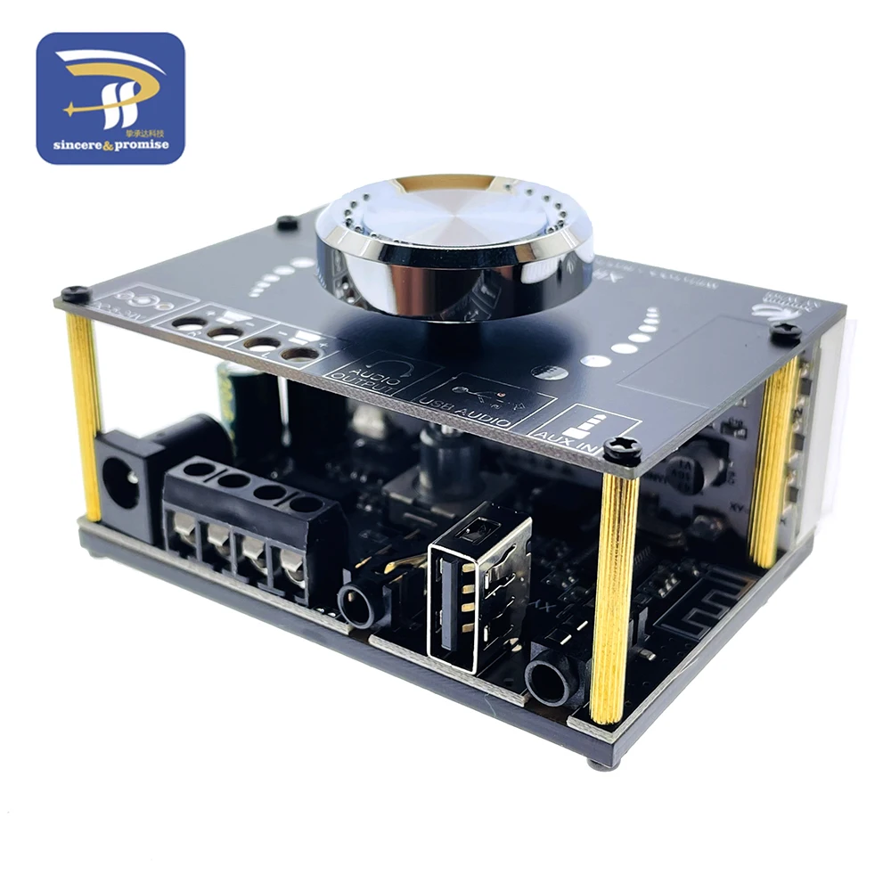 Hifi 50W*2 Stereo B…