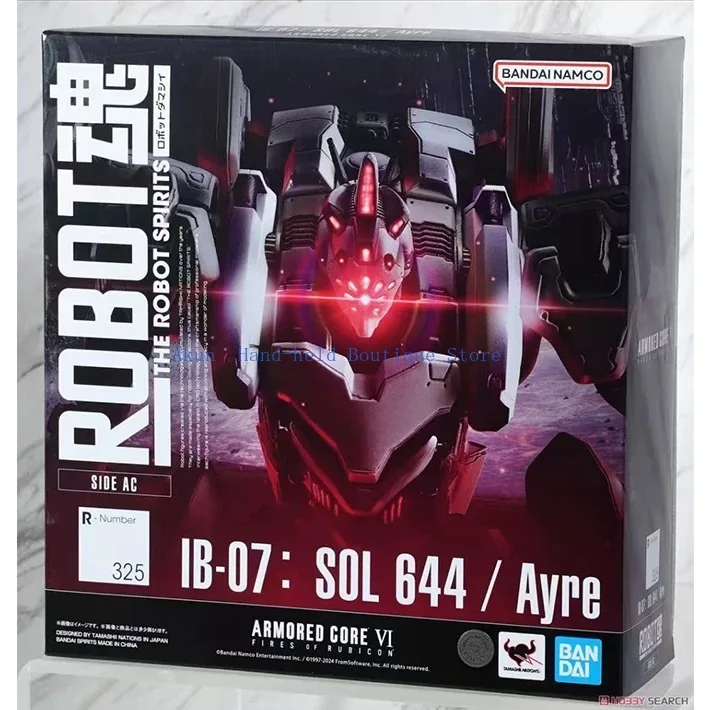 

In Stock Bandai ROBOT Soul Regular Edition IB-07: SOL 644/Ayre Movable Figure Model Gift Collection
