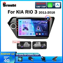 Srnubi 2Din Android 12 Car Radio Multimedia Player For Kia RIO 3 2011 - 2016 Car Stereo GPS Navigation 4G WiFi Carplay Autoradio