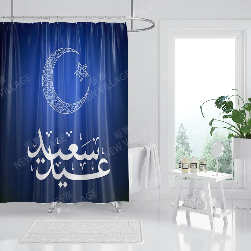 Home shower curtains for bathroom waterproof fabric bathroom Curtains castle Magic and Moon modern shower curtain180x200 240x200