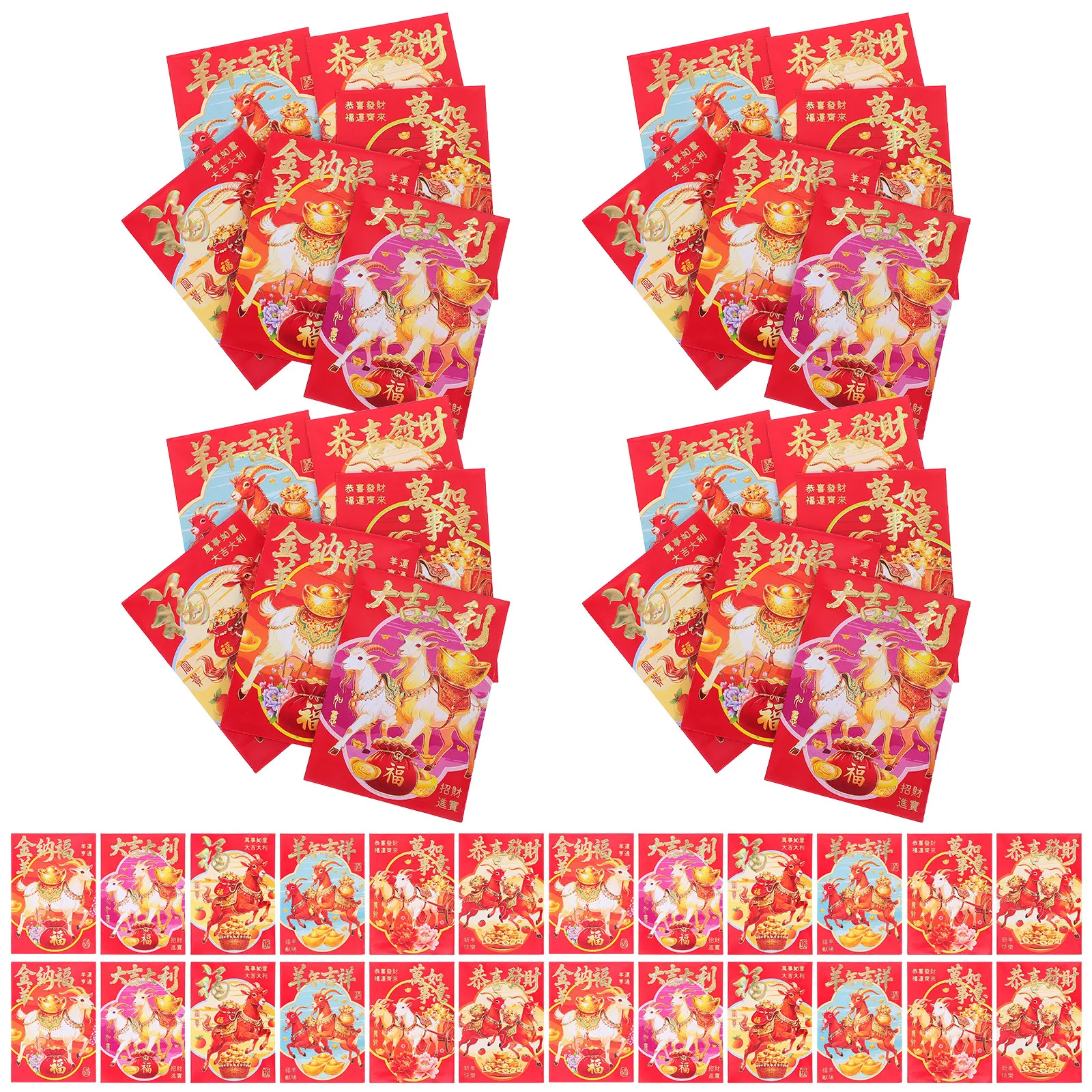 72Pcs 2027 Year of The Goat Red Envelopes Chinese New Year Spring Festival Lucky Money Envelopes Gold Foil Paper