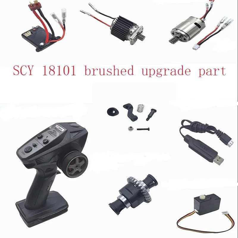 SCY 18101 RC Car Parts Remote Control Car Upgrade Parts Original Factory Accessories Brushed Motor ESC Servo Differential