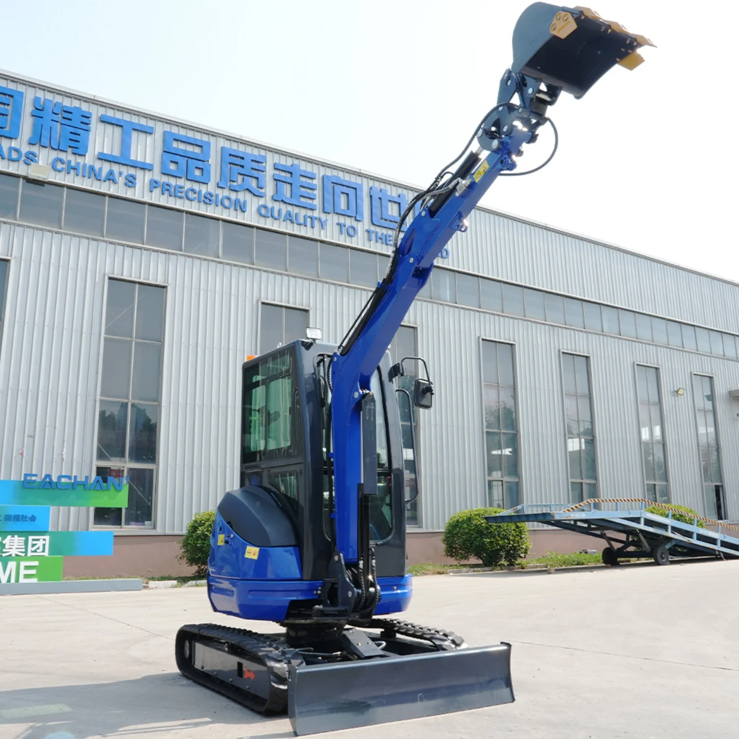 2.5T Custom Mini Excavator Kub - Agriculture Farming Working ulasan dan harga