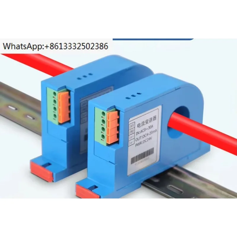 Perforated Ac Curre… - image