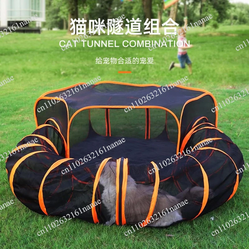 

Foldable Pet Tunnel Closed Cat House Portable Kennel Tent Set