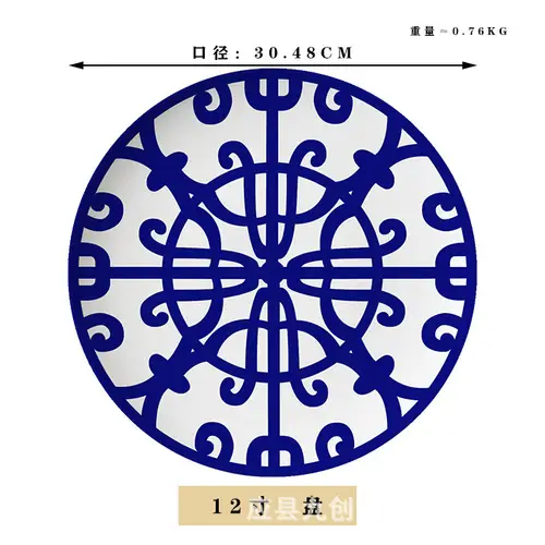 3 Color Ceramic Plate Hand-Painted Red Art Creative Round  Tableware Dinner Plates Set Charger Plates for Wedding Pasta Plate - Image 11