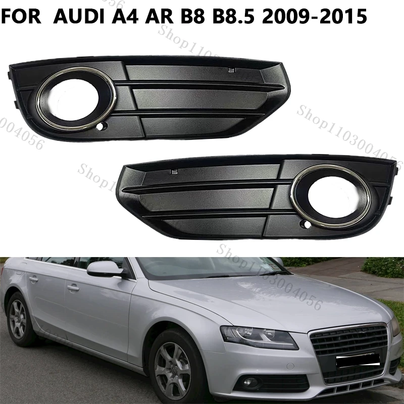 Car Fog Light Cover Frame Front Bumper Grille Accessories For Audi A4 AR B8 B8.5 Allroad Quattro Travel 2009-2015 8K0807681J01C