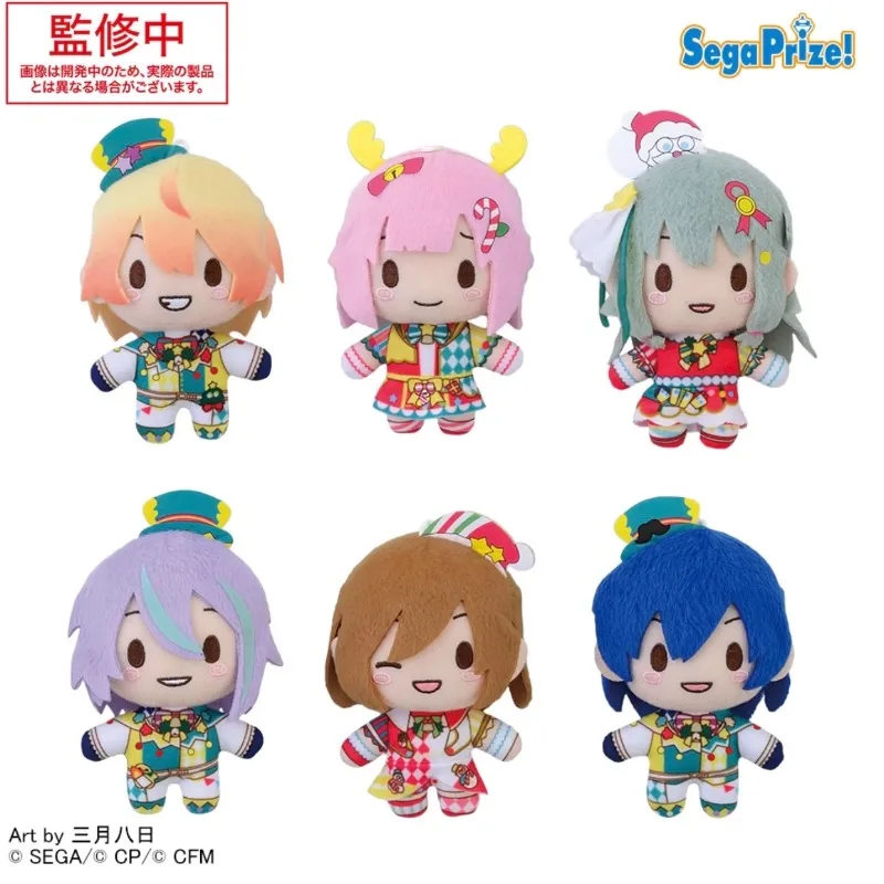 In Stock Original SEGA Shinonome Ena Yoisaki Kanade Akiyama Mizuki Project Sekai Colorful Stage Feat Hatsune Miku  Doll Toy