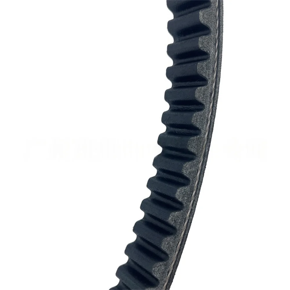 Immagine 6: Cinghia di trasmissione CVT per Kawasaki KVF300 Brute Force 300 2012-2018 59011-Y003